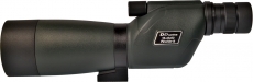 DDoptics Spektiv Pirschler 15-45x60 G Gen 3