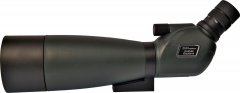 DDoptics Spektiv Pirschler 20-60x80 S Gen3